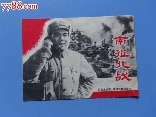 签证下来了是不是就可以解冻存款证明